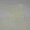 AUSTRALIA 36Cent POSTAGE SAMP