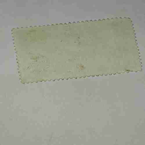 Document 6_96 NIGERIA POSTAGE STAMP 5k