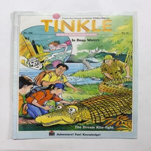 Tinkle ( No 448 ) Tinkle ( No 448 )