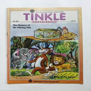 Tinkle ( No 439 ) Tinkle ( No 439 )