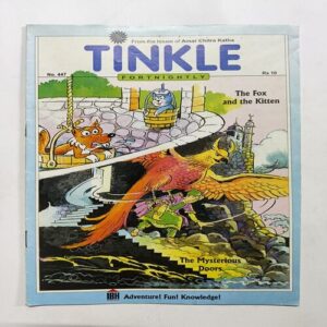 Tinkle ( No 447 ) Tinkle ( No 447 )