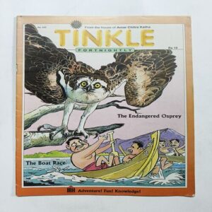 Tinkle ( No 455 ) Tinkle ( No 455 )