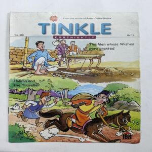 Tinkle ( No 436 ) Tinkle ( No 436 )