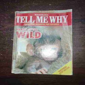 Tell Me Why ( April 2019 ) Tell Me Why ( April 2019 )