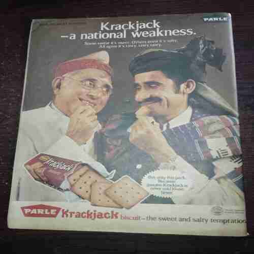 Onlooker ( June 1982 ) Onlooker ( June 1982 )