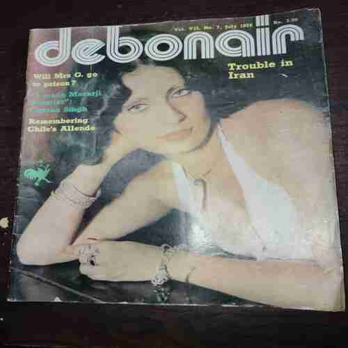 Debonair ( July 1978 )