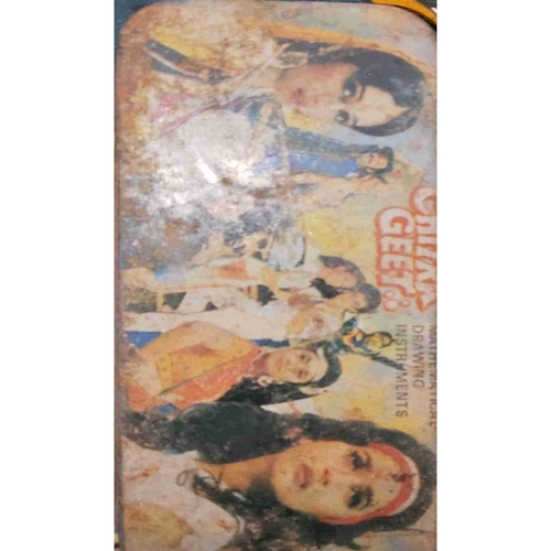 Geometry box (Chitra Geet )rust Geometry box (Chitra Geet )rust