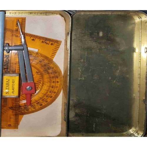 Geometry box (Frontier )