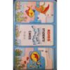 Old water colour box( Kores ) Old water colour box( Kores )