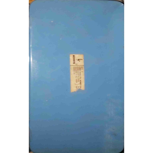 Document 7_page-0070 Old water colour box( Kores )
