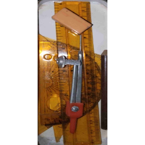 Document 7_page-0084 Geometry box (Fauj )small