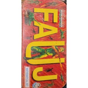 Geometry box (Fauj )big Geometry box (Fauj )big