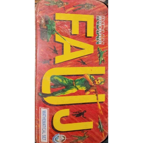 Geometry box (Fauj )small Geometry box (Fauj )small