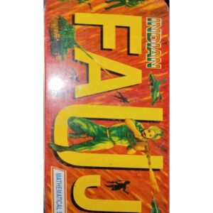 Geometry box (Fauji )big Geometry box (Fauji )big