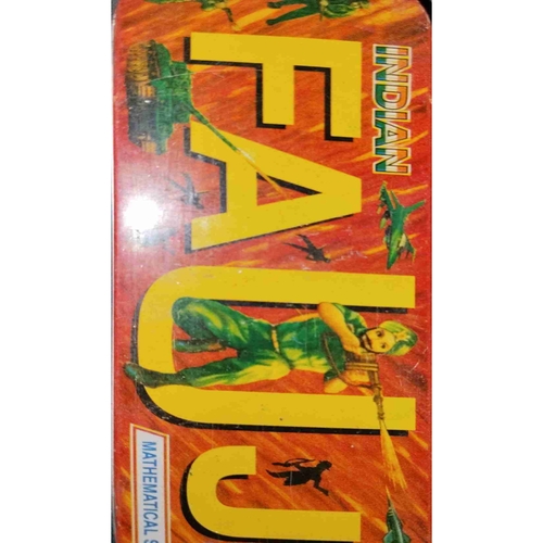 Geometry box (Fauji )big Geometry box (Fauji )big