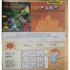 Document 8-images-119 Bal Bhaskar ( 25 September 2015 )