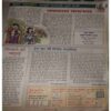 Document 8-images-173 Bal Bhaskar (23 February 2001 )damage
