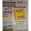 Bal Bhaskar (November II 2007 )