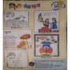 Document 8-images-240 Bal Bhaskar (21 October 2014 )cut of back cover page