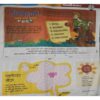 Document 8-images-285 Bal bhaskar ( 22 May 2015)