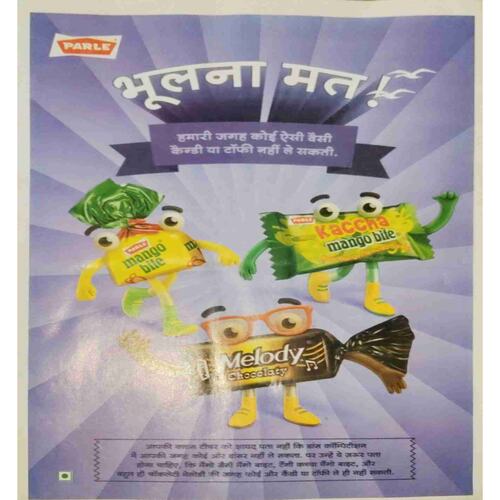Document 8-images-78 Bal Bhaskar ( 04 May 2018)