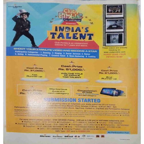 Document 8-images-81 Bal Bhaskar (23 October 2015 )