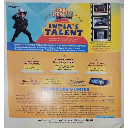 Document 8-images-87 Bal Bhaskar ( 23 October 2015)