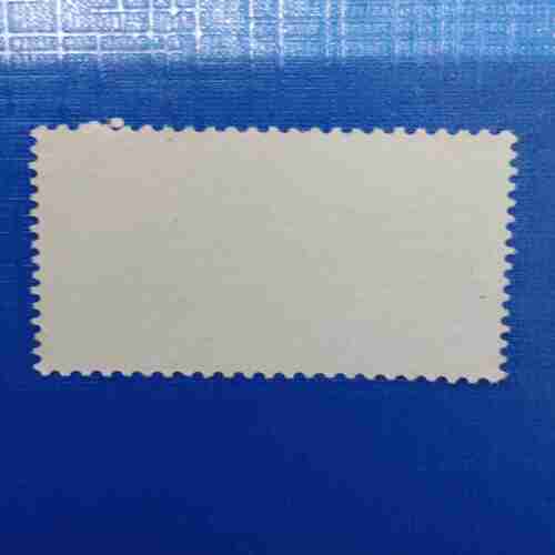 1964 Mount Postage Stamp 1964 Mount Postage Stamp