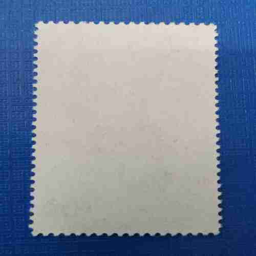 OVIS AMMON MUSIMON 40L POSTAGE STAMP OVIS AMMON MUSIMON 40L POSTAGE STAMP