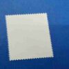 NEPAL POSTAGE STAMP 25p NEPAL POSTAGE STAMP 25p