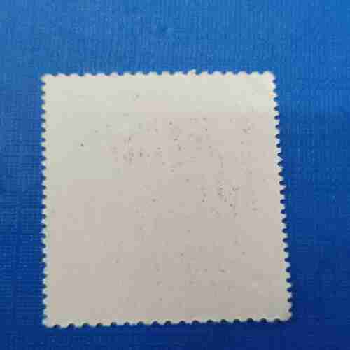 MOCKBA 1975 ,POSTAGE STAMP MOCKBA 1975 ,POSTAGE STAMP