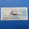 POSTA ROMANA STAMP 965 POSTA ROMANA STAMP 965