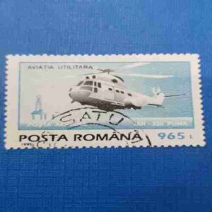 POSTA ROMANA STAMP 965 POSTA ROMANA STAMP 965