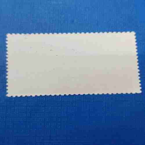 POSTA ROMANA STAMP 965 POSTA ROMANA STAMP 965