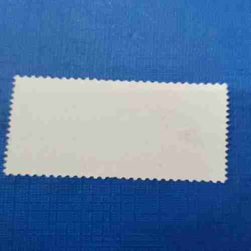 NIGERIA POSTAGE STAMP 50k NIGERIA POSTAGE STAMP 50k