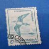 ROMANIAN POSTAGE STAMP ROMANIAN POSTAGE STAMP