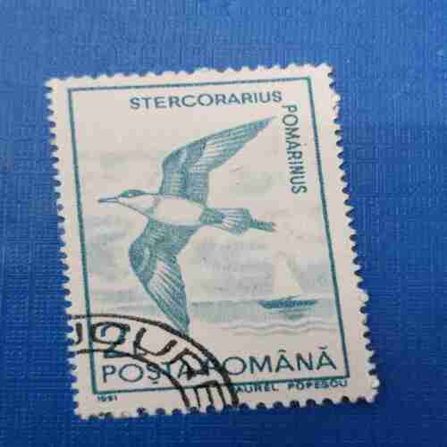 ROMANIAN POSTAGE STAMP ROMANIAN POSTAGE STAMP