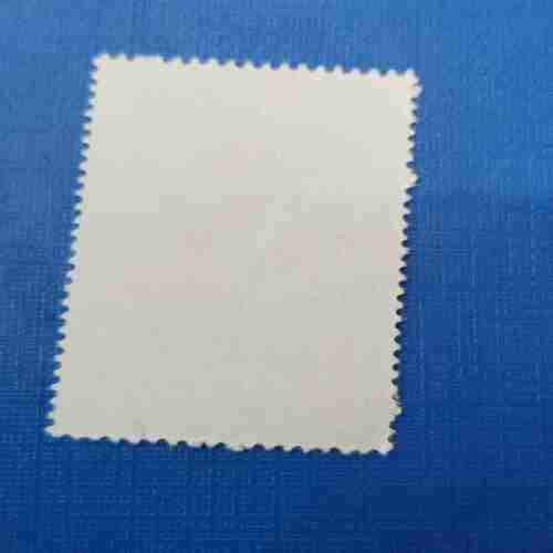 ROMANIAN POSTAGE STAMP ROMANIAN POSTAGE STAMP
