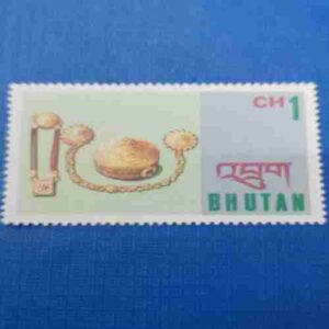 BHUTAN POSTAGE STAMP CH1 BHUTAN POSTAGE STAMP CH1