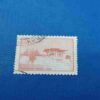 BHUTAN 2NU POSTAGE STAMP BHUTAN 2NU POSTAGE STAMP