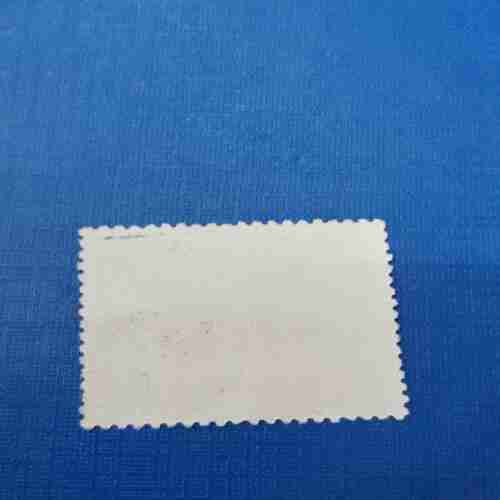 BHUTAN 2NU POSTAGE STAMP BHUTAN 2NU POSTAGE STAMP