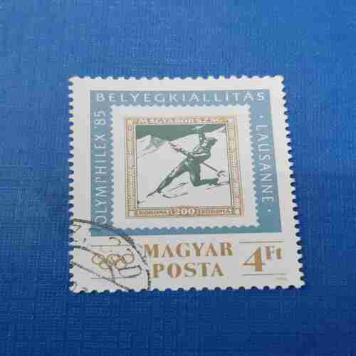 MAGYAR POSTAGE 4ft MAGYAR POSTAGE 4ft