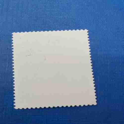 MAGYAR POSTAGE 4ft MAGYAR POSTAGE 4ft