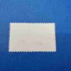 BHUTAN 1NU POSTAGE STAMP