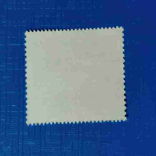 MOCKBA 1975 ,POSTAGE STAMP MOCKBA 1975 ,POSTAGE STAMP