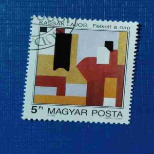 MAGYAR POSTAGE 5ft MAGYAR POSTAGE 5ft