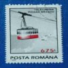 POSTA POMANA 675L POSTA POMANA 675L