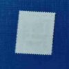 POSTA ROMANA STAMP 3095 POSTA ROMANA STAMP 3095