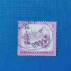 ALMSEE STAMP 4s ALMSEE STAMP 4s