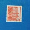 SOVIET UNION 1976 CPA 4608 STAMP SOVIET UNION 1976 CPA 4608 STAMP